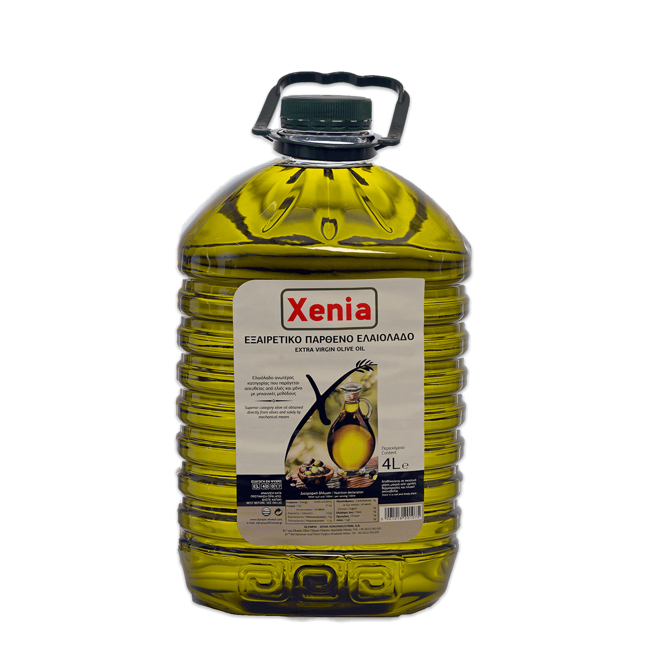 Extra virgin olive oil 4lt Pet | Olympia Xenia